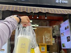 -张果佬年糕卷(科巷店)