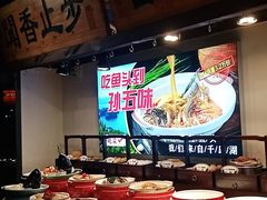 自助调料区-孙五味(范家路店)