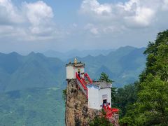 -塔云山