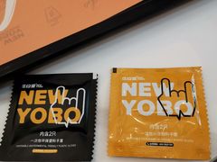 -牛约堡-牛肉汉堡(长宁店)