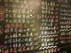 -糖匠(垂虹路店)