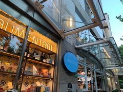 -Alimentari早午餐(安福路店)