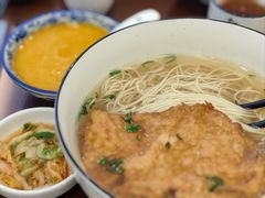 -百年老字号·观振兴蟹黄面·三虾面·苏式面(观前街富仁坊巷店)