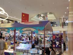 -皇庭广场(福华三路店)