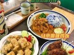 -马来MO简餐.南洋风味料理(美食街店)