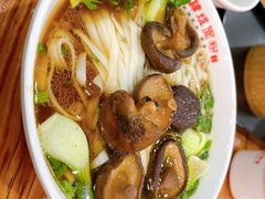 -肆姐面粉馆(坡子街店)