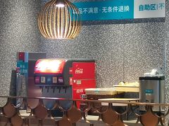 -半天妖烤鱼(印象城店)