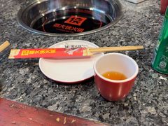 -蜀大侠火锅(香格里拉店)