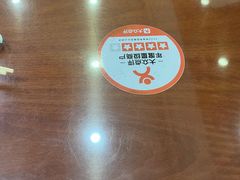 -日月永和中国餐饮名店(东湖店)