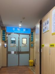 -四川华美紫馨整形外科医院