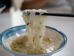 -永华米粉(总店)