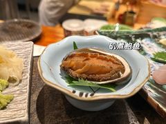 -Sushi Hanzo半藏(天环广场店)