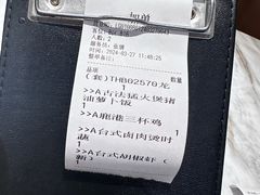 -鹿港小镇(霄云店)