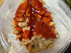 -姑苏家宴·苏帮菜·松鼠桂鱼(苏州总店)