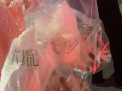 -六贤记(杭州龙湖滨江天街店)