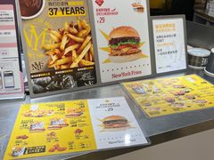 -纽约薯条(世豪广场店)