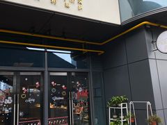 门面-Primo·丽莫意大利窑烤披萨