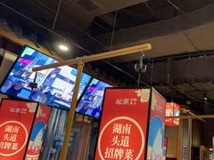 -坛宗剁椒鱼头(河西王府井店)