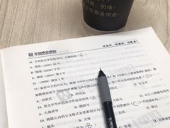 -轻学24小时自习室