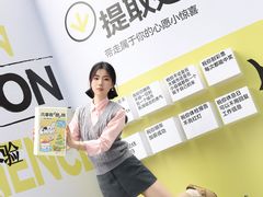 -福田卓悦INTOWN购物中心