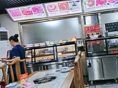 -马记伊源斋涮肉·清真菜(百子湾店)