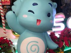-天娱广场