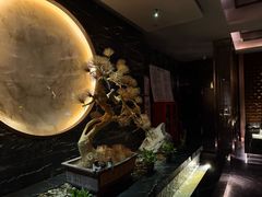 -足鹿中原养生连锁机构(缙云店)