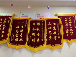 -Dr.林醫生产后修复·超级店(南京江宁同曦店)