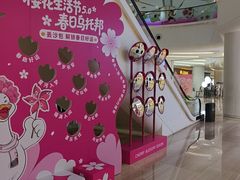 -金茂览秀城