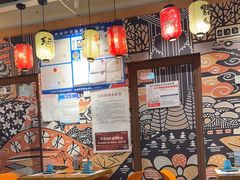 -晴季寿司(活力城店)