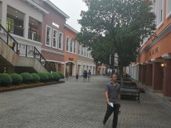 -优客城市奥莱