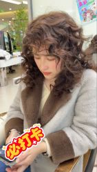 -BEAUTY HAIR GANO