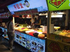 自助取餐区-东门町美食街
