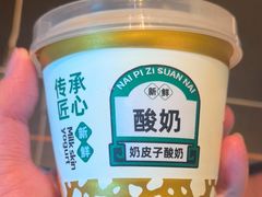 -海立阁海鲜江浙菜(漕河泾印象城店)