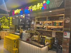 -嘎嘎鸭脑壳(金琴店)