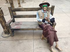 -沈阳方特欢乐世界