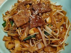 -珍粥道(杉杉奥特莱斯店)