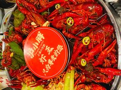 -沪小胖·小龙虾·蓝龙王(八佰伴店)