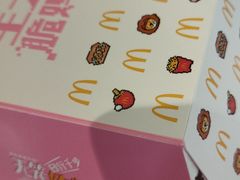 -麦当劳(花园北路店)