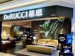 -红星美凯龙北京至尊MALL(东四环中路店)