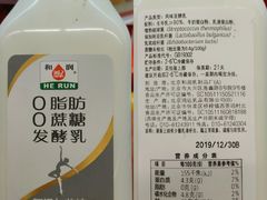 -blt精品超市(KKMALL京基店)