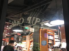 -西西弗书店&矢量咖啡(凯德晶萃广场店)