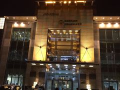 -金刚山(学府路店)