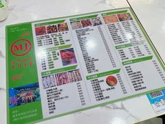 -明记牛杂(新马路分店)