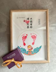 -爱帝宫月子中心(罗湖别墅院)