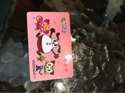 -Mollyfantasy莫莉幻想(重庆袁家岗喜盈门范城店)