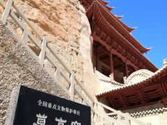 -敦煌莫高窟