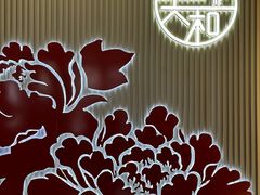 -普天和酒楼·新津菜·烤鸭(天津之眼店)