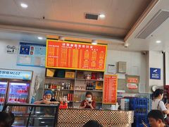 -肆姐面粉馆(坡子街店)