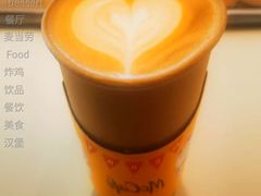盲盒拿铁-麦当劳(田林好又多店)